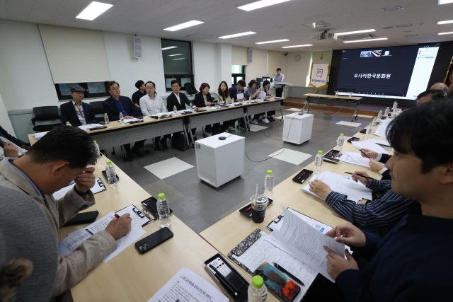 16일 오후 서울 강남구 한국문학번역원에서 한국 문학 해외진출 관계기관 회의가 열리고 있다. 연합뉴스